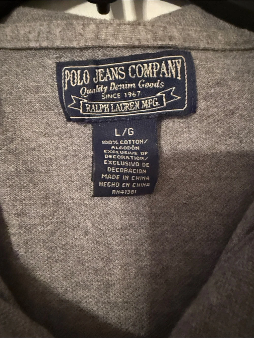 Polo Shirt